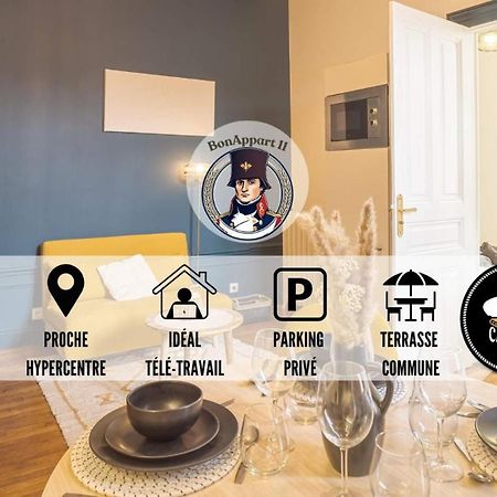 Bonappart 11 - Charme Napoleonien & Confort Troyes Ngoại thất bức ảnh
